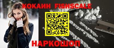 мефедрон мука Новодвинск