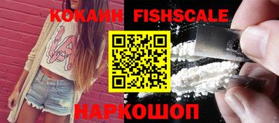 мефедрон мука Новодвинск