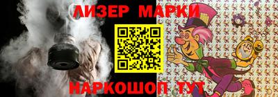 мефедрон мука Новодвинск
