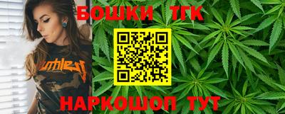 мефедрон мука Новодвинск