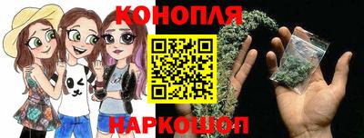 хмурый Нальчик