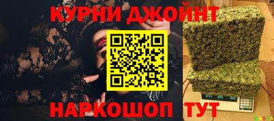 мефедрон мука Новодвинск