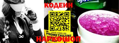 мефедрон мука Новодвинск
