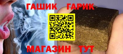 мефедрон мука Новодвинск