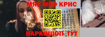 ПСИЛОЦИБИНОВЫЕ ГРИБЫ Нарткала